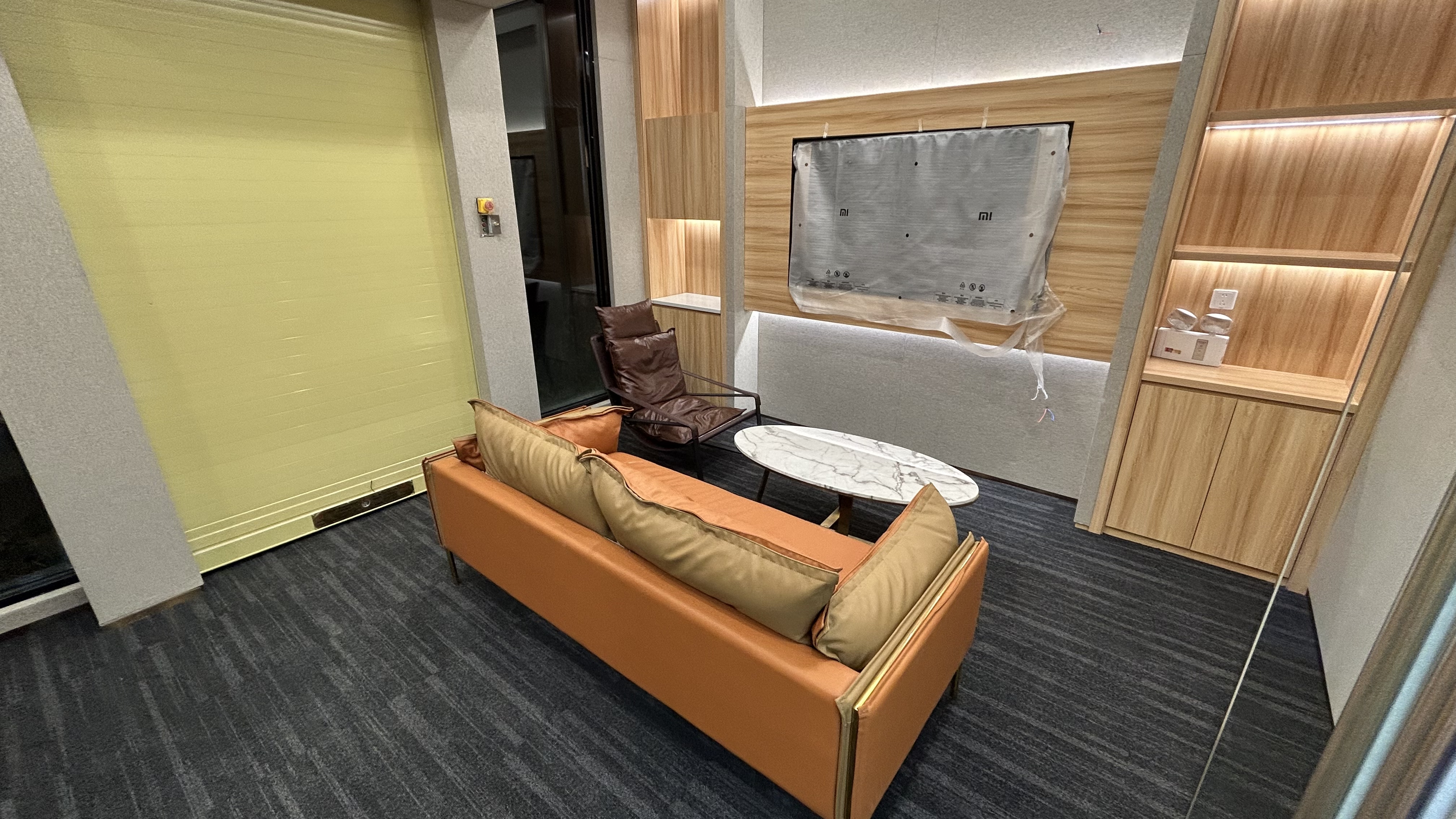 Sofa