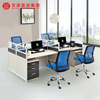 Partition Office Cubicle Work Station Desk Furniture