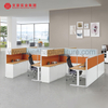 Modern Design Commercial Furniture Computer Workstation Partitions 6 Person Office Chairs And Tables