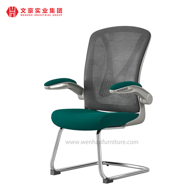 Modern Mesh Office Conference Chair Green Upholstered Meeting Room Desk Chairs