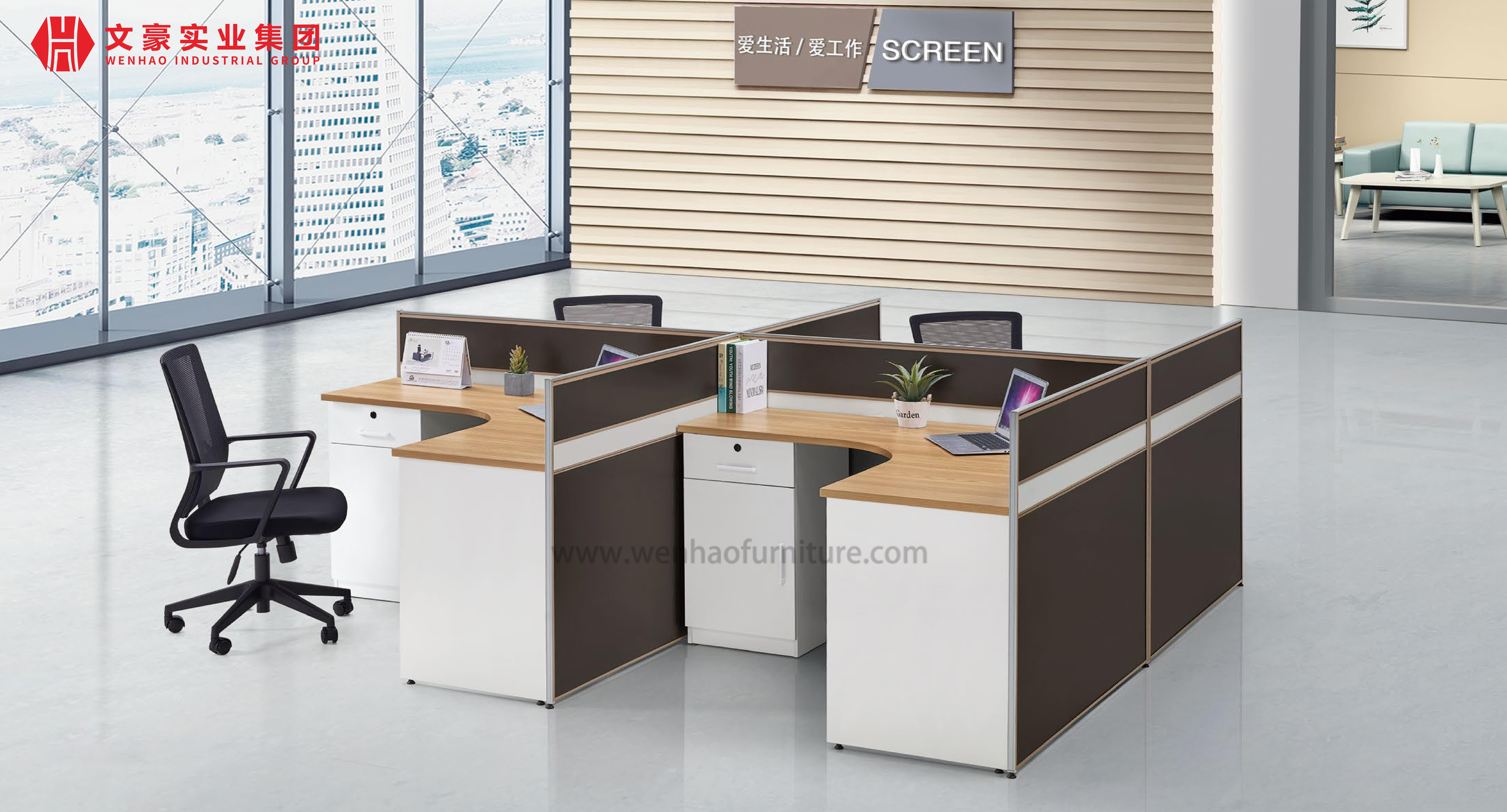 Workstation Factory In China Work Screen Chinese Office Desk Manufacturer