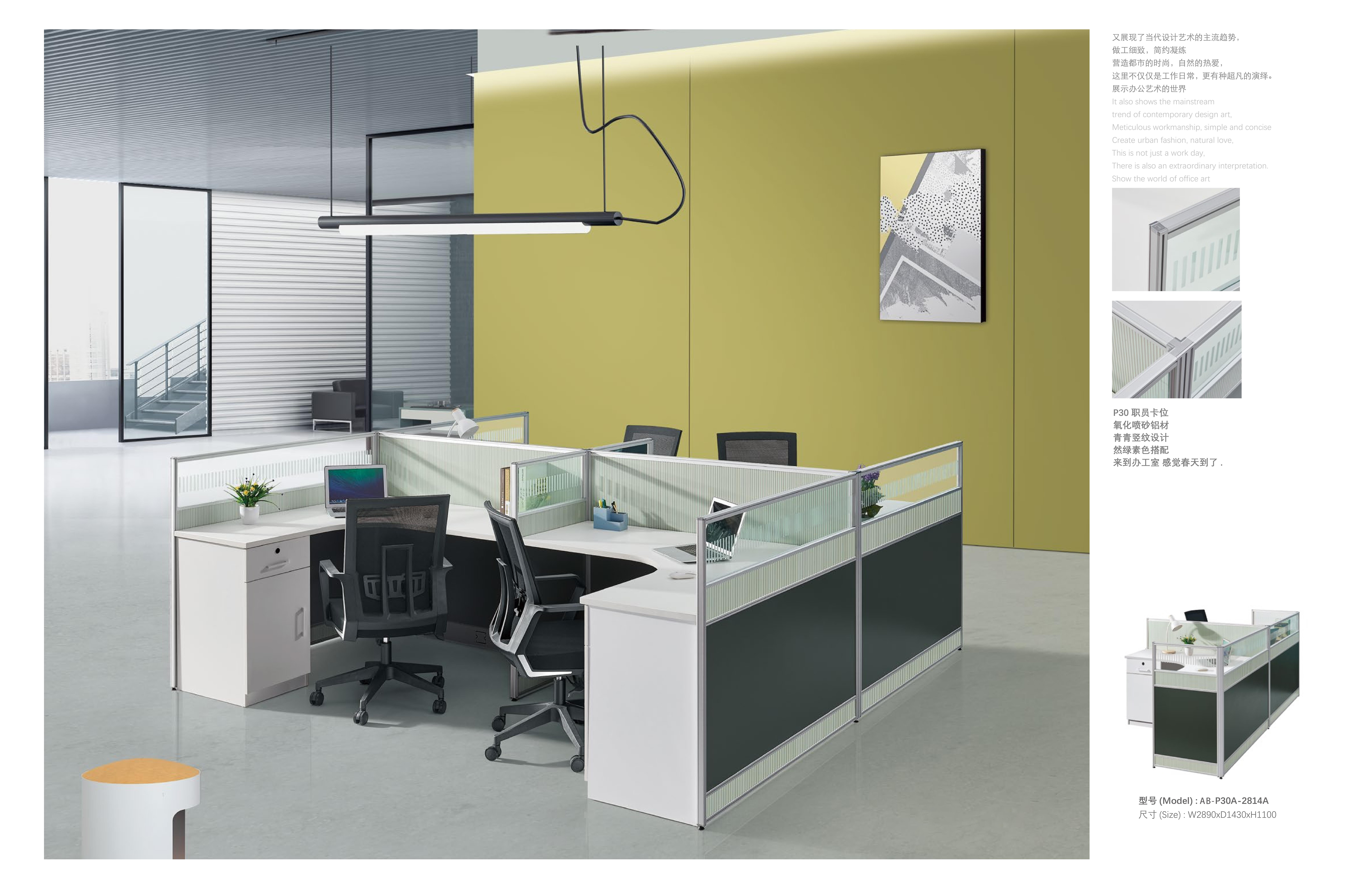expensive office desk