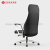 Black High Back Leather Executive Office Chair with Headrest Revolving Upholstered Professional Desk Chairs