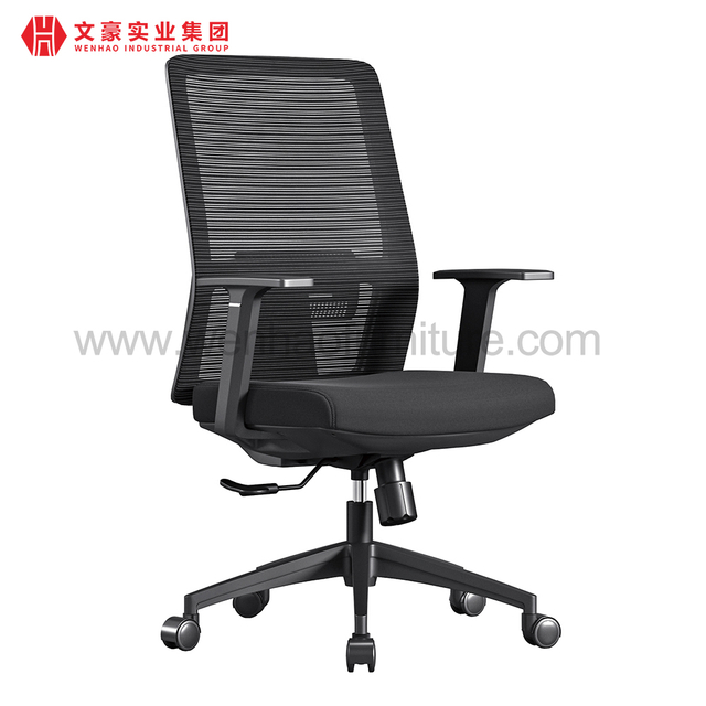Office Chair Ergonomic Chair Commercial Furniture