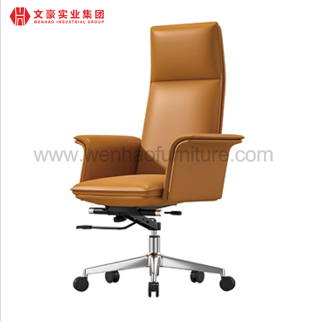 Coffee High Back Leather Executive Office Chair with Headrest Swivel Upholstered Desk Chairs