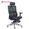 Modern Luxury Swivel Arm Chair Designer Manager Boss Office Chair Executive Ergonomic Office Chair