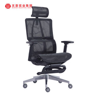 Modern Luxury Swivel Arm Chair Designer Manager Boss Office Chair Executive Ergonomic Office Chair