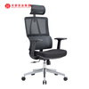 Cheap Mesh Chaises De Bureau Sillas Para Oficina Swivel Revolving Guest Manager Office Chair for Office/chair Office