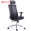 Executive Mesh Gaming Office Chair 2024 Design Colorful Ergonomic Swivel Chair With Lumbar Support Adjustable Headrest