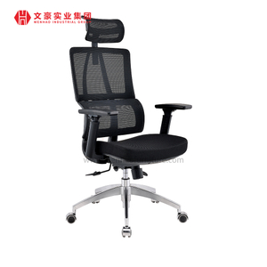 China Factory Full Mesh High Back Ergonomic Office Chair Swivel And Executive Chair With Adjustable Headrest