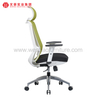 Green Ergonomic Mesh Office Swivel Chair Factory Modern Upholstered Chairs With Adjustable Arms