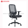 Office Chair Ergonomic Chair Office Furniture Set