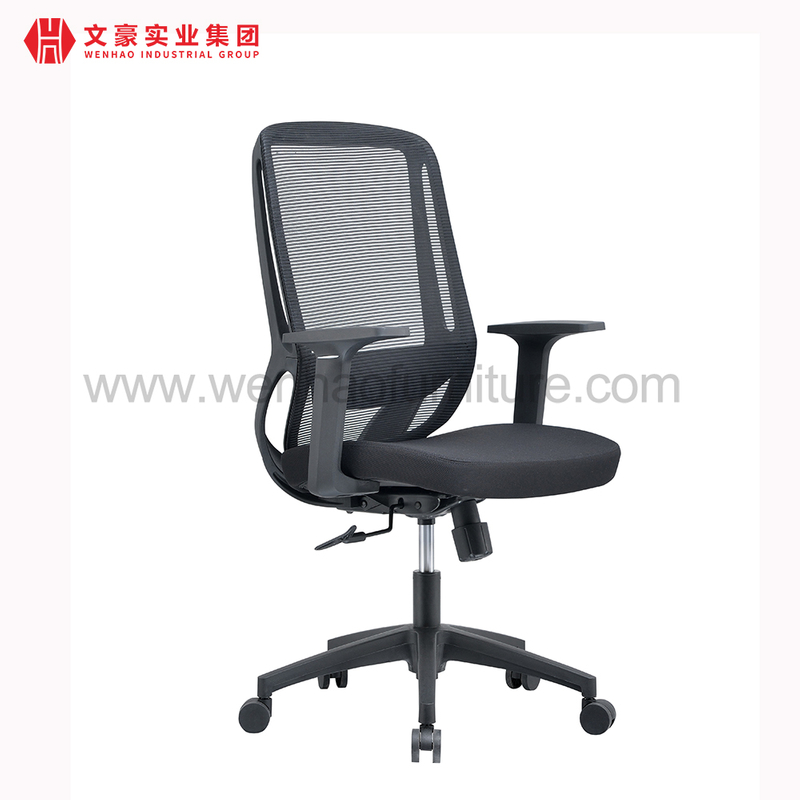 Office Chair Ergonomic Chair Office Furniture Set
