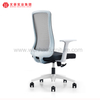 Office Chair Ergonomic Chair Office Chair Manufacturer In Shunde