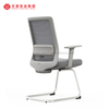 Conference Room Furniture Sets Steel Visit Chair Mesh Seating Meeting Chairs