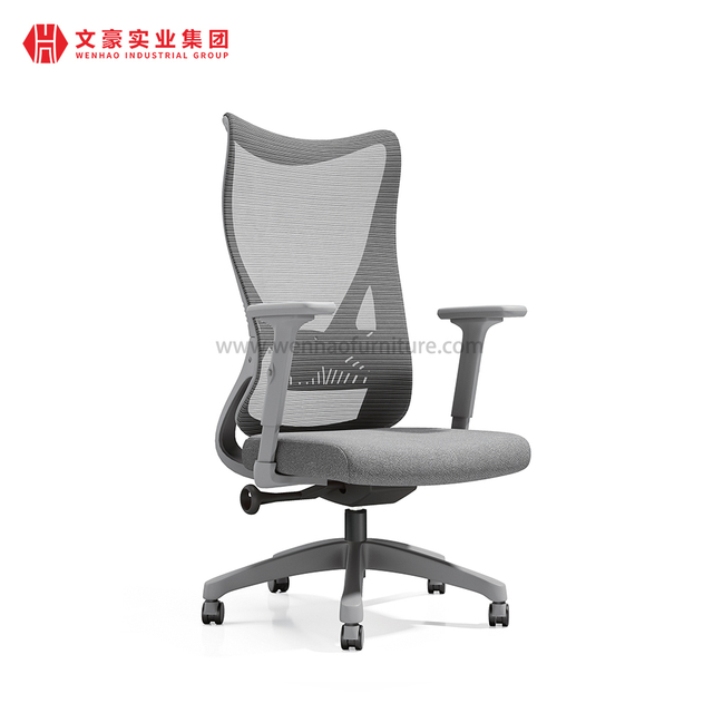 Mesh Ergonomic Office Chairs Modern Executive Chair Design Factory In China
