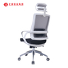 Swivel Office Desk Computer Chair with Adjustable Headrest Upholstered Ergonomic Mesh Chairs Factory