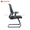 Modern Black Mesh Conference Chair Upholstered Desk Office Chairs with Armrests