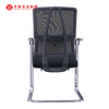 Mesh Steel Conference Chair Upholstered Meeting Room Desk Chairs with Lumbar Support
