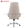 High Back Modern Leather Executive Office Chair White Revolving Upholstered Desk Chairs