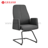Office Chairs China Mesh Chair Factory Office Furniture Design