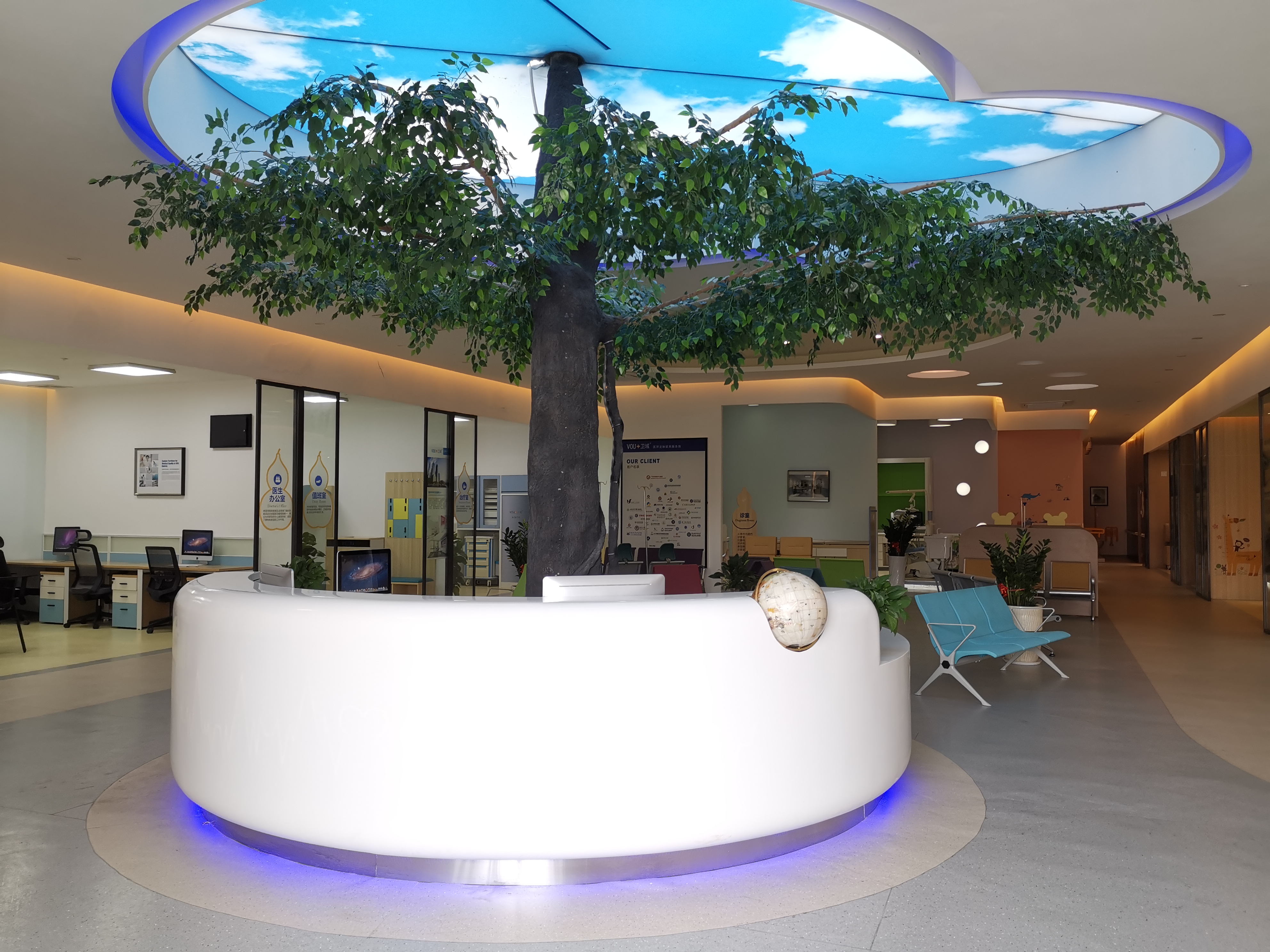 commercial furniture