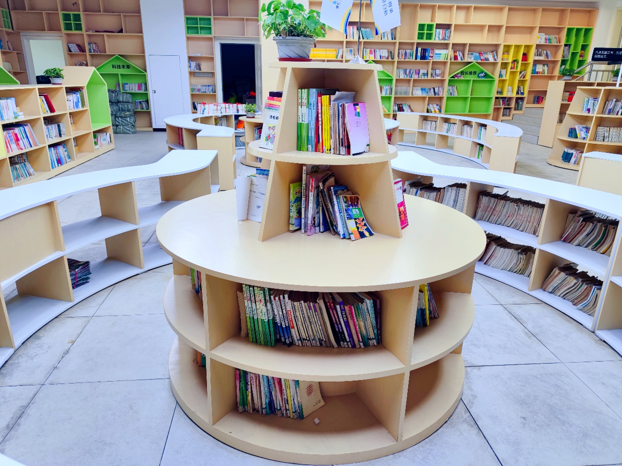 Bookshelf