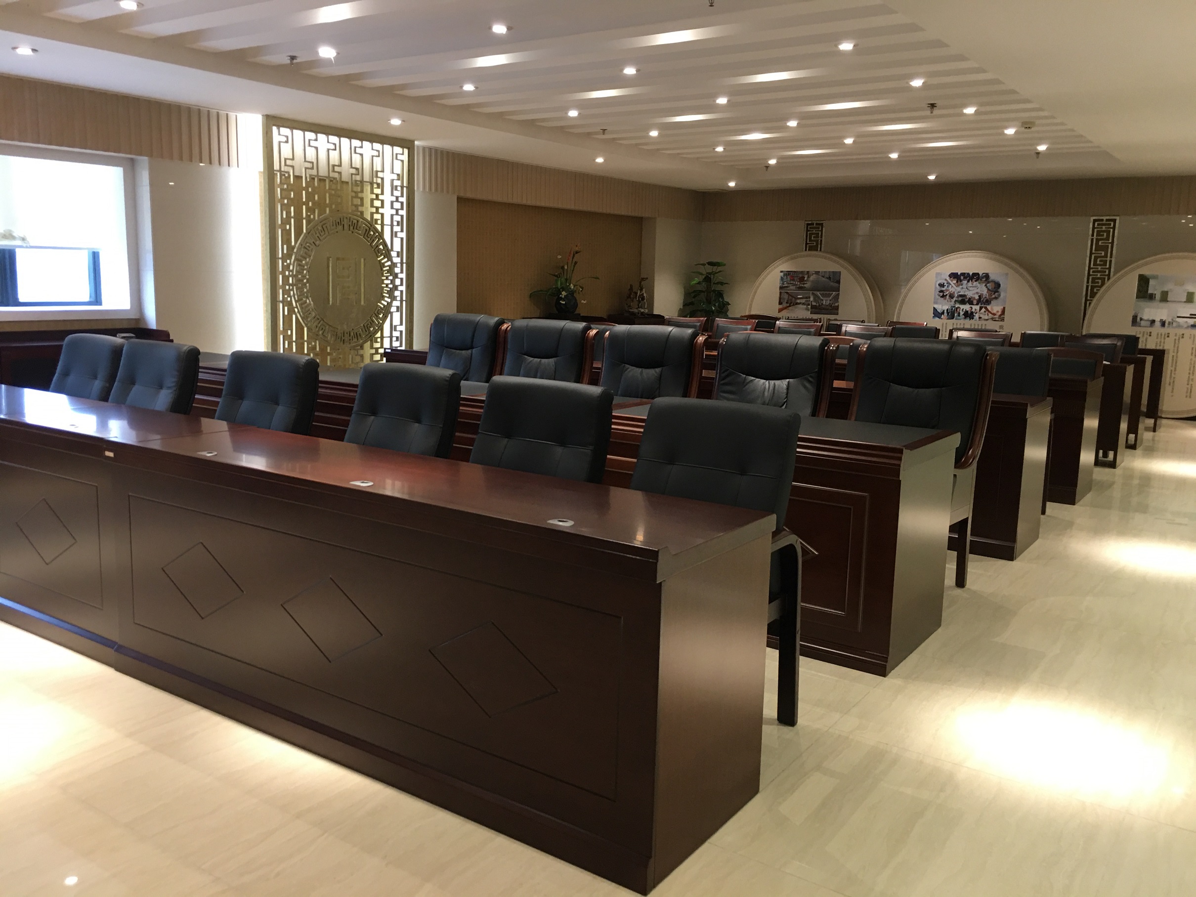 Conference table