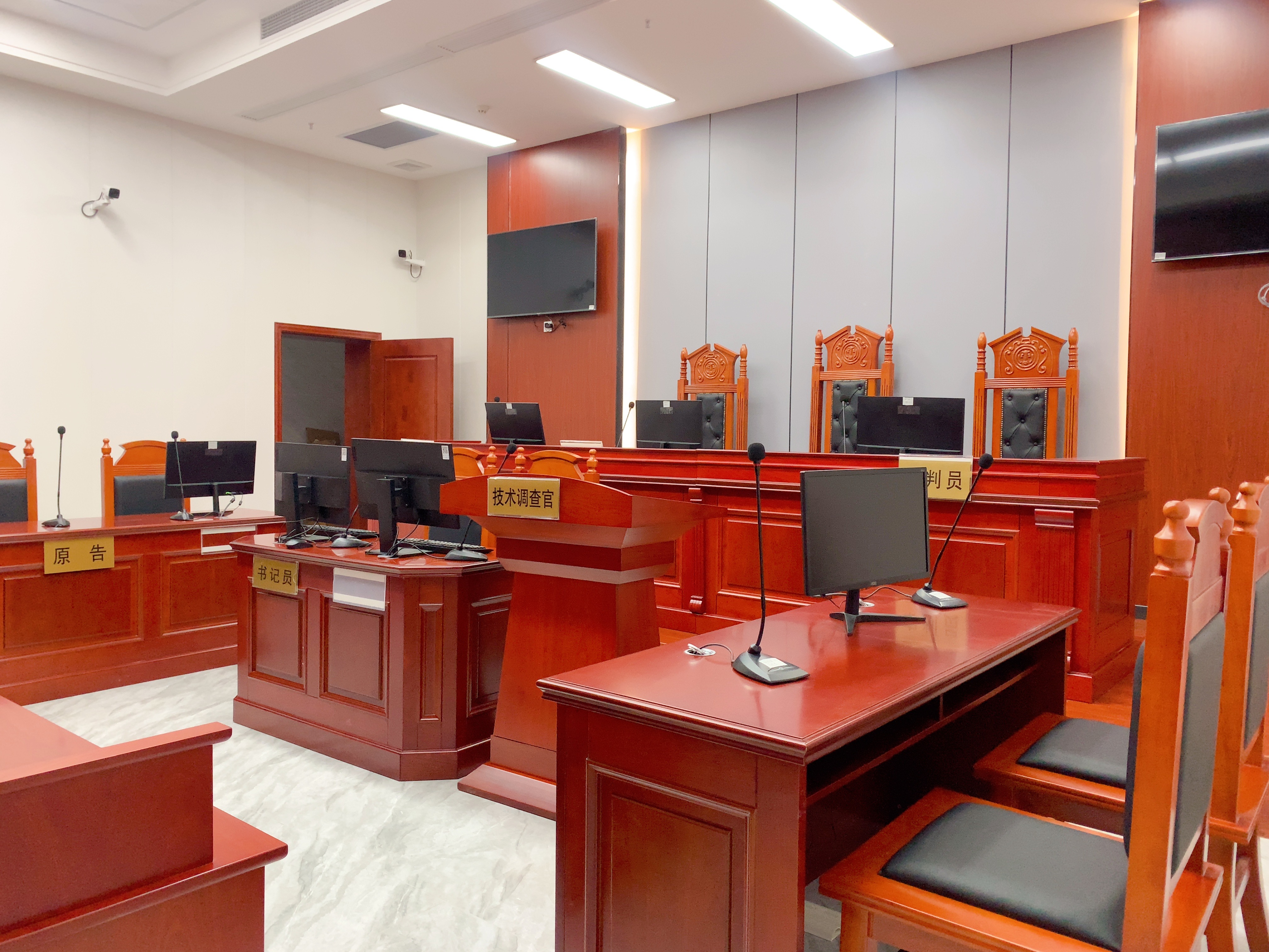 Jiangmen Circuit Court