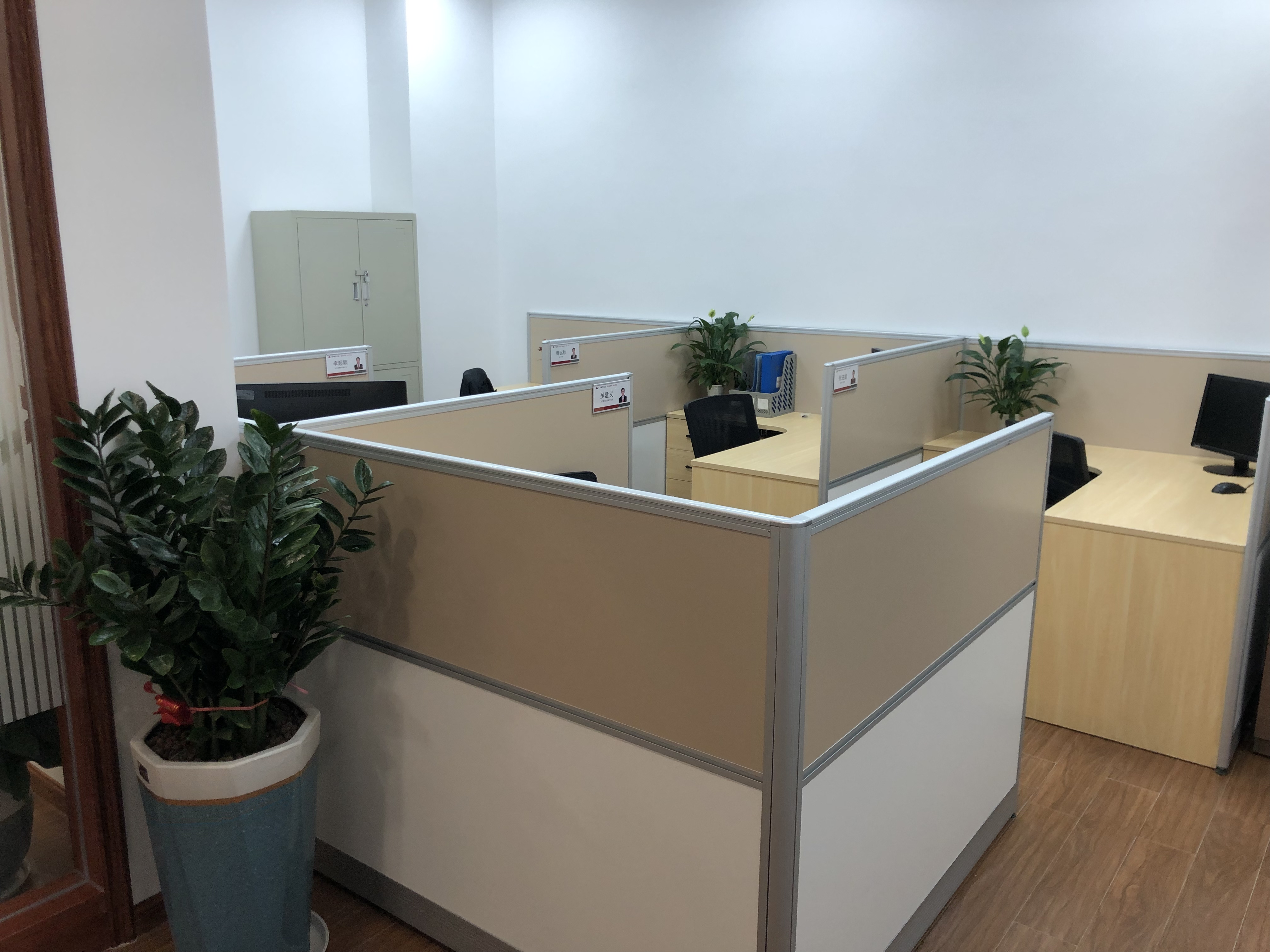 Workstation