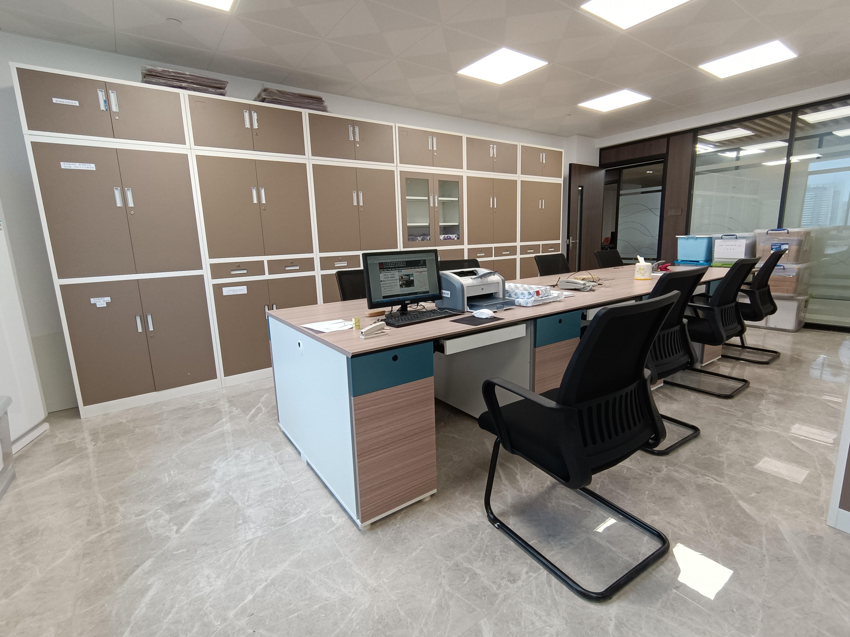 Mesh office chair