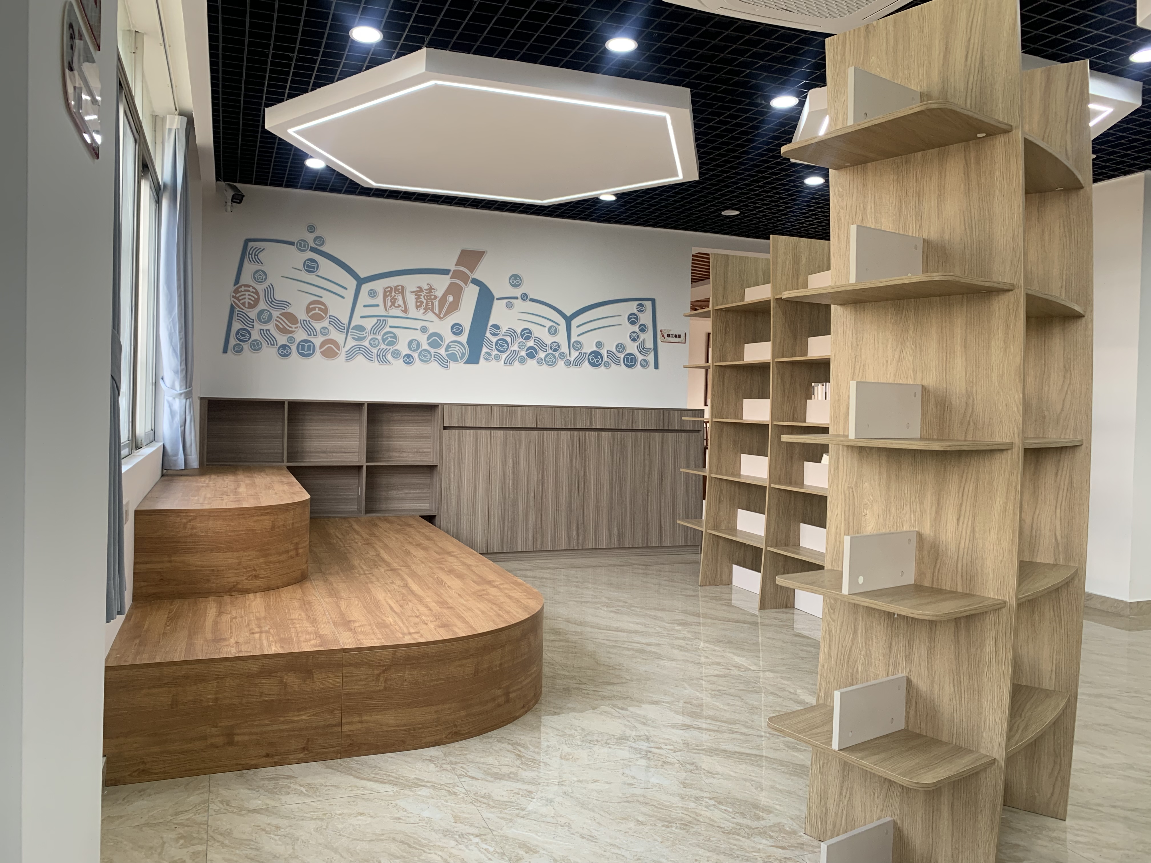 Bookshelf