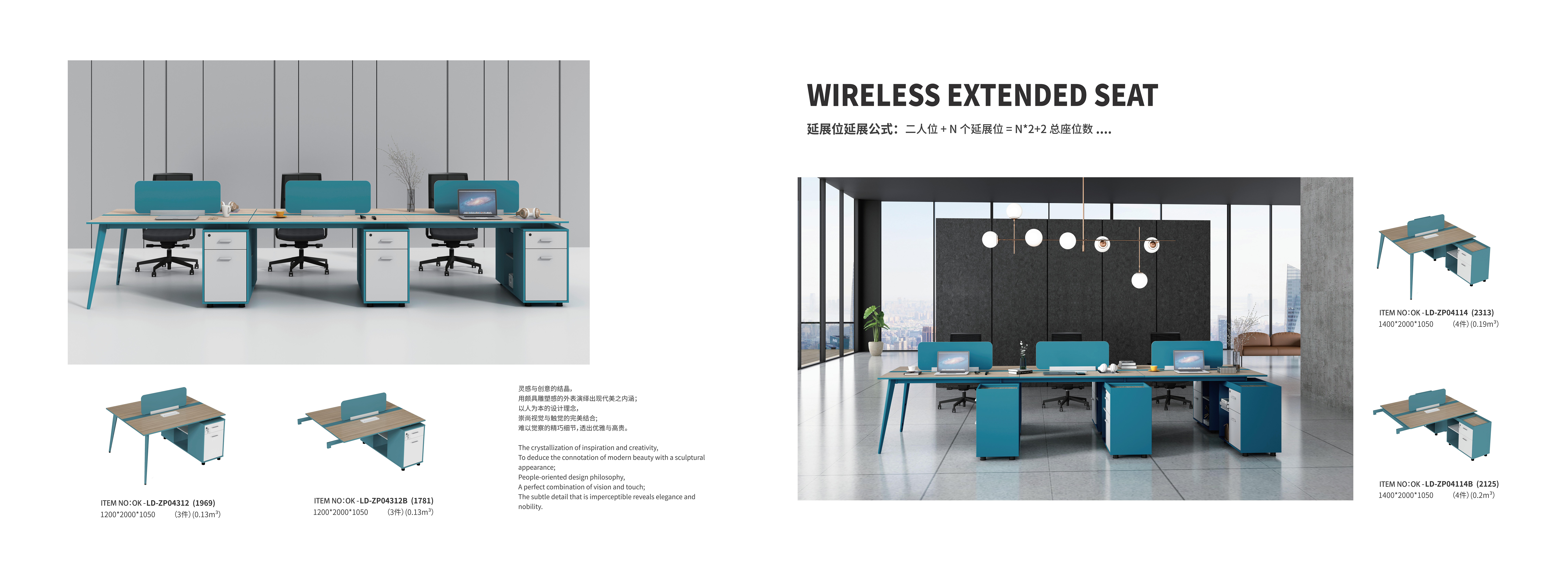 desk for office modern