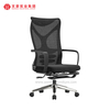 Best Ergonomic Office Chair With Lumber Support Factory Computer Mesh Chairs With Footstool