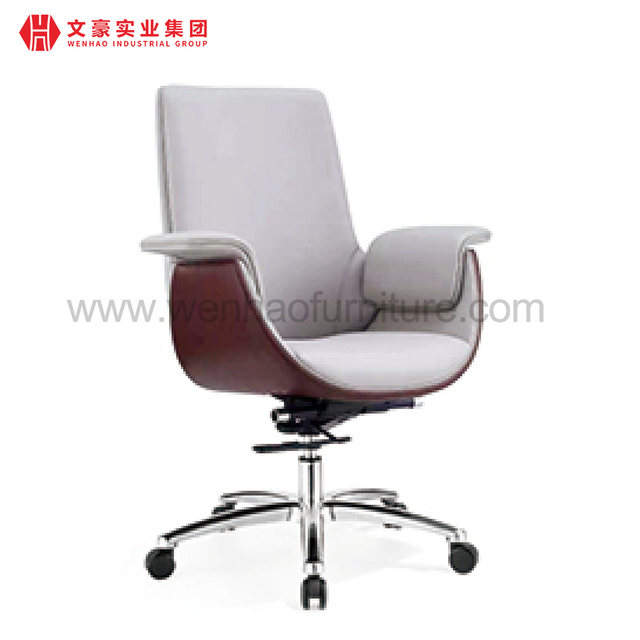 Modern Swivel Leather Office Chair Grey Elegant Upholstered Desk Chairs