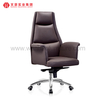 Wenhao Office Furniture Revolving Chair Fatory Luxury Chairs for Lumbar Support