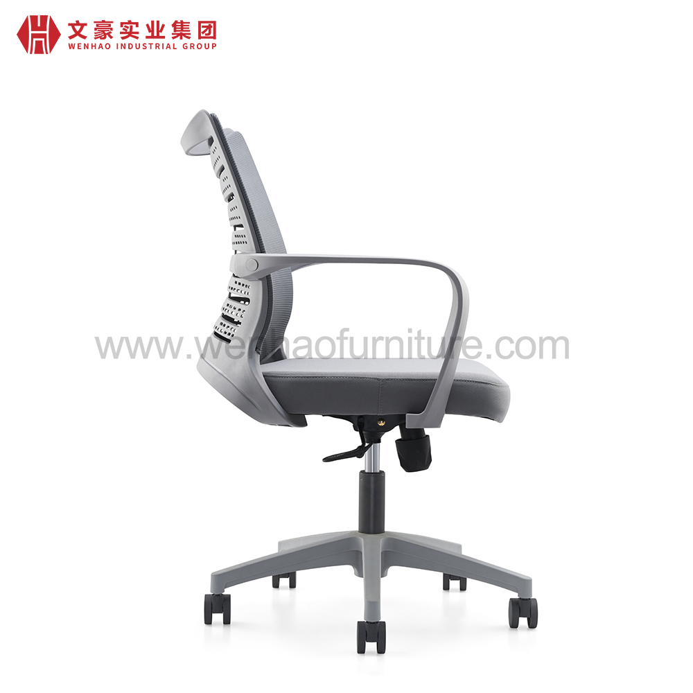 Revolving Employee Office Chairs Upholstered Ergonomic Mesh Computer Chair Factory in China