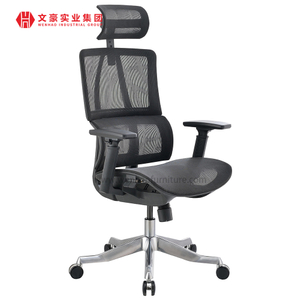 Hot Sale Mid Back Mesh Executive Boss Swivel Computer Luxury Computer Chair