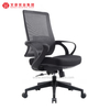 Modern Luxury Swivel Arm Chair Designer Manager Boss Leather Office Chair Executive Ergonomic Office Chair