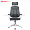 Office Chair Ergonomic Chair System Furniture