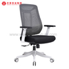 Office Chair Ergonomic Chair Office Furniture Sets