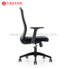 Office Chair Ergonomic Chair Office Furniture Suits
