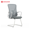 Office Ergonomic Mesh Visitor Fabric Meeting Chairs Conference Chair with Good Lumbar Support