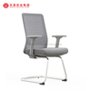 Conference Room Furniture Sets Steel Visit Chair Mesh Seating Meeting Chairs