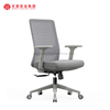 Office Chair Suppliers In China Ergonomic Chair Office Furniture Sulotion