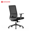 Ergonomic Chair Office Chair Win Hope Furniture
