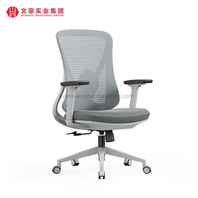 Office Chair Suppliers In China Ergonomic Chair Win Hope Office Furniture
