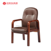 Office Conference Table And Chairs Office Conference Room Furniture Comfortable Executive Office Chair