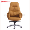 High Back Modern Leather Executive Office Chair White Revolving Upholstered Desk Chairs