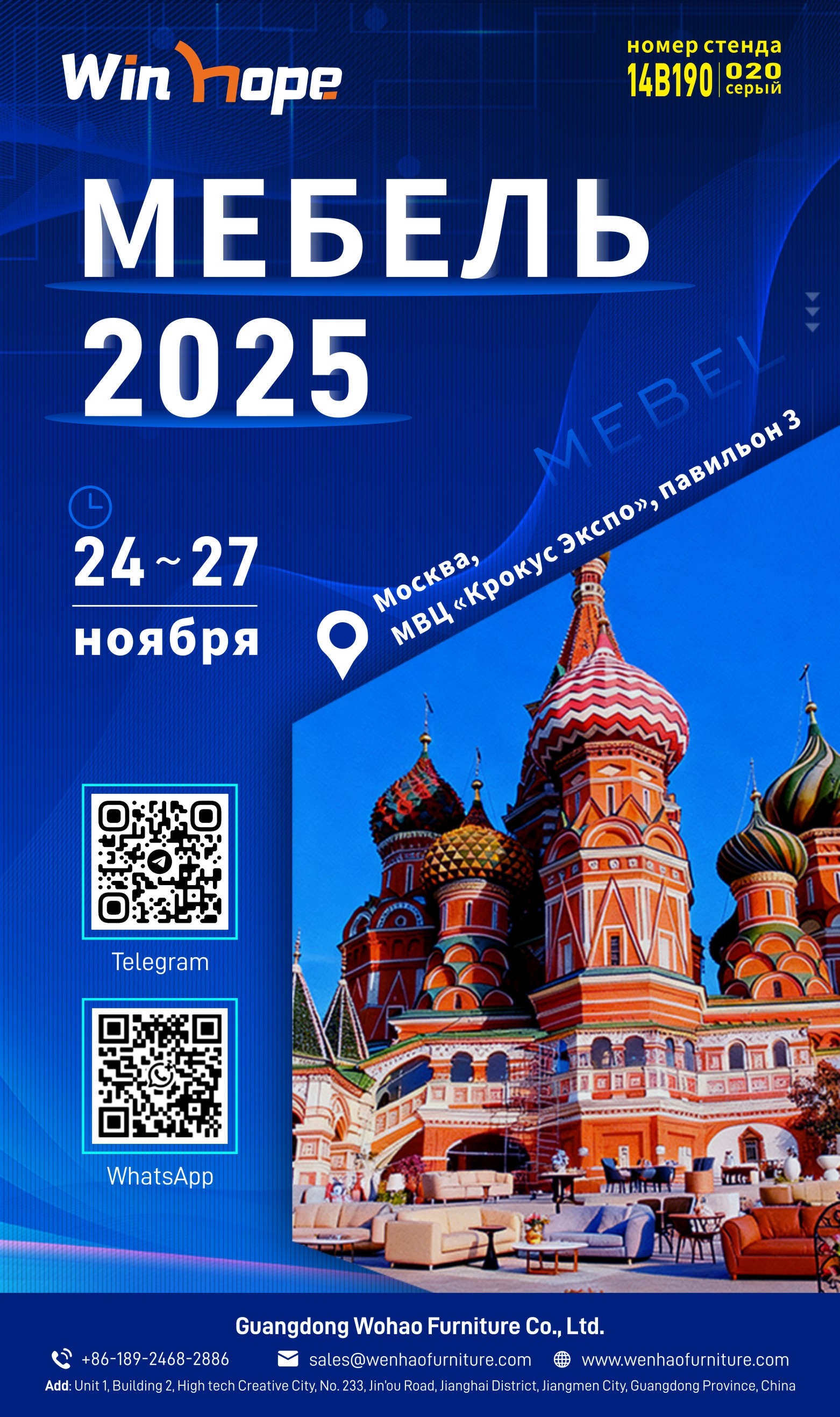 5e4a6e27f713739ed187ec1d4bf1c52b